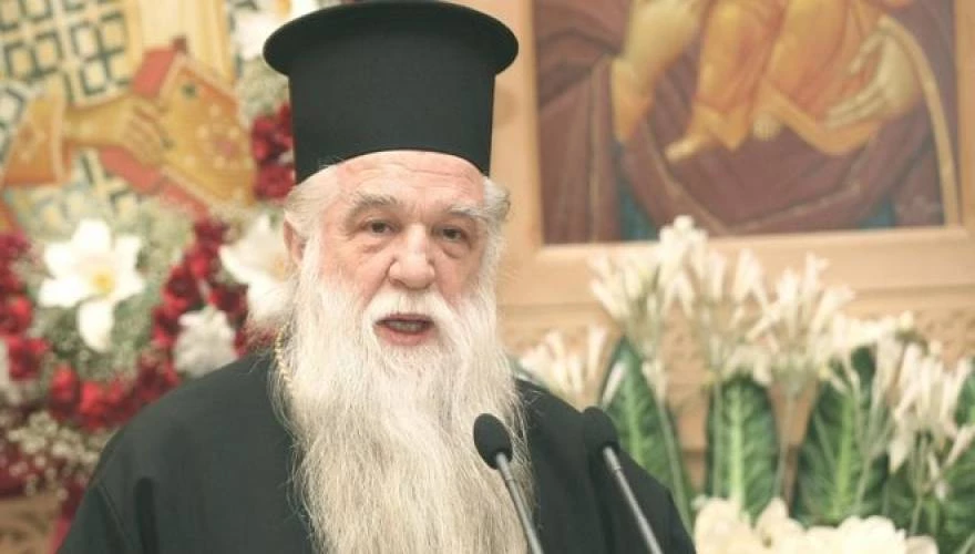 Σε εξέλιξη η δίκη Αμβρόσιου στο Αίγιο – Επεισόδια και ένταση έξω από το δικαστήριο – ΦΩΤΟ